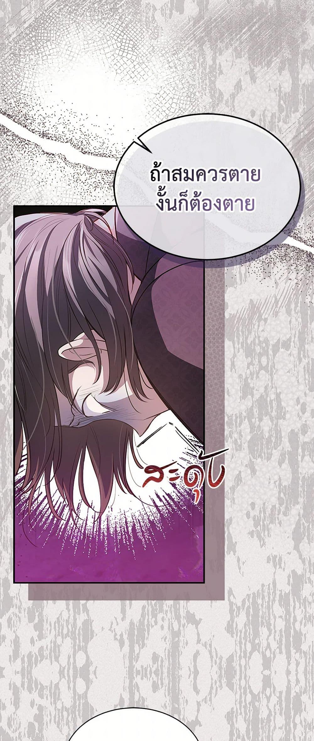 Manga-lc-com อ่านมังงะ อ่านการ์ตูน ออนไลน์ ฟรี Obsessed With Shuelina ตอนที่ 1 2 3 4 5 6 7 8 9 10 11 12 13 14 ฟรี ไม่มีโฆษณา Manga-lc - อ่าน มังงะ อ่าน การ์ตูน ออนไลน์ อ่านมังงะ ฟรี