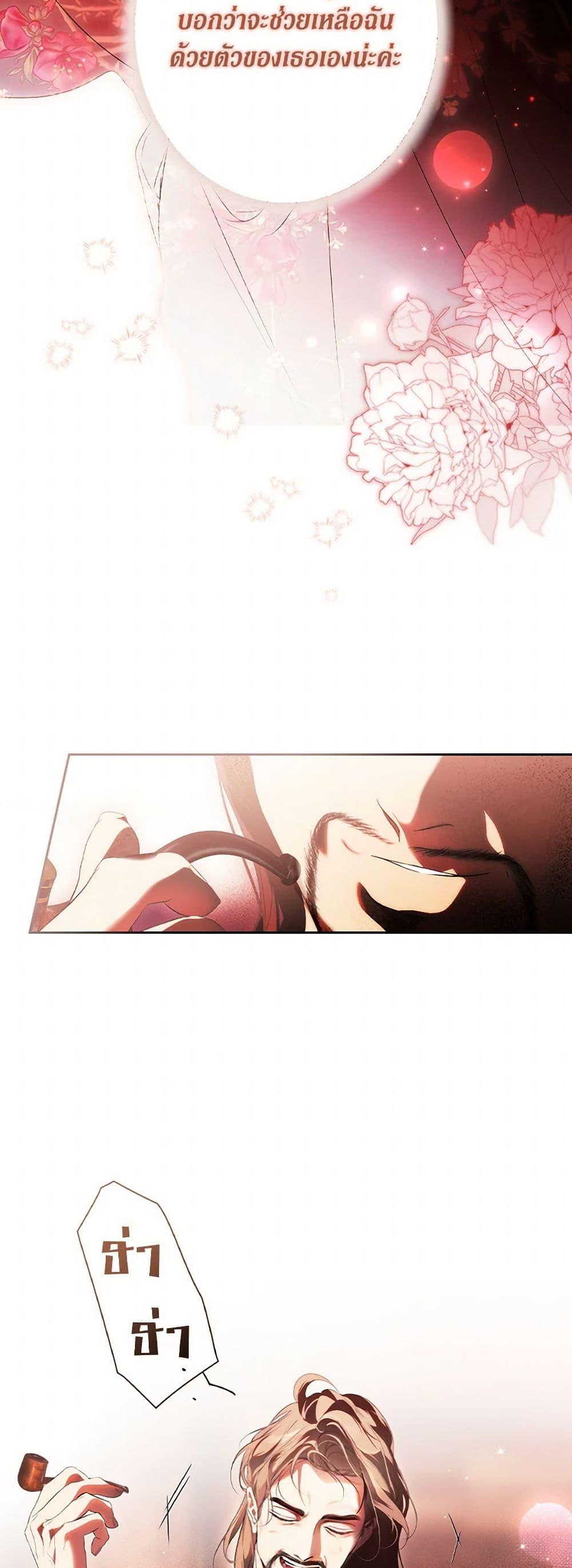 Manga-lc-com อ่านมังงะ อ่านการ์ตูน ออนไลน์ ฟรี Secret Lady ตอนที่ 1 2 3 4 5 6 7 8 9 10 11 12 13 14 ฟรี ไม่มีโฆษณา Manga-lc - อ่าน มังงะ อ่าน การ์ตูน ออนไลน์ อ่านมังงะ ฟรี