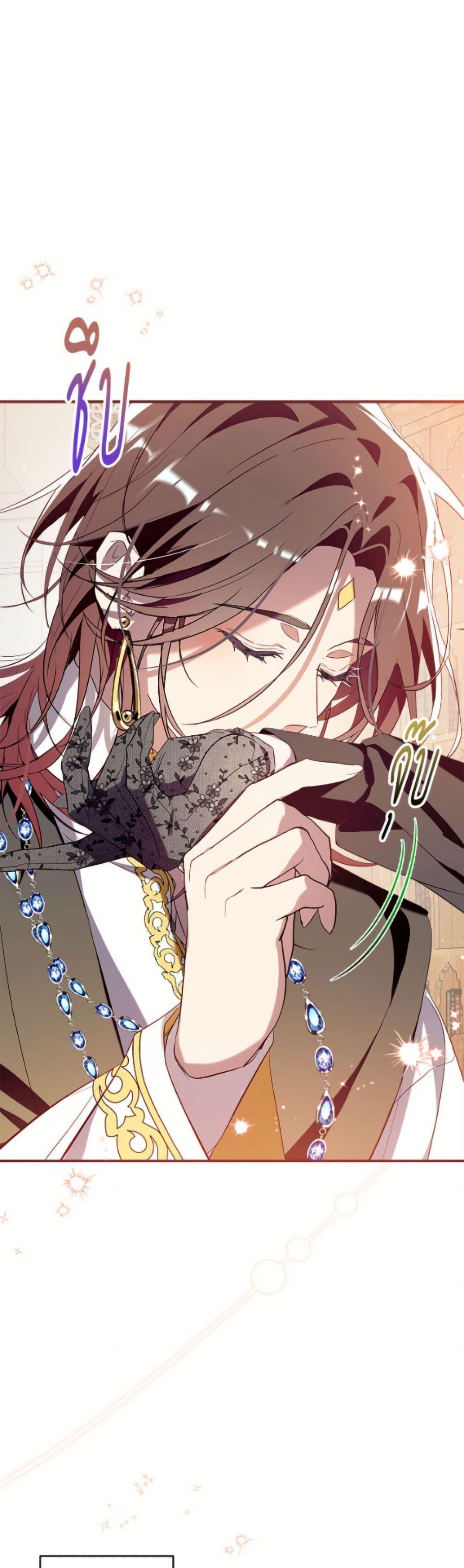 Manga-lc-com อ่านมังงะ อ่านการ์ตูน ออนไลน์ ฟรี Can We Become a Family ตอนที่ 1 2 3 4 5 6 7 8 9 10 11 12 13 14 ฟรี ไม่มีโฆษณา Manga-lc - อ่าน มังงะ อ่าน การ์ตูน ออนไลน์ อ่านมังงะ ฟรี