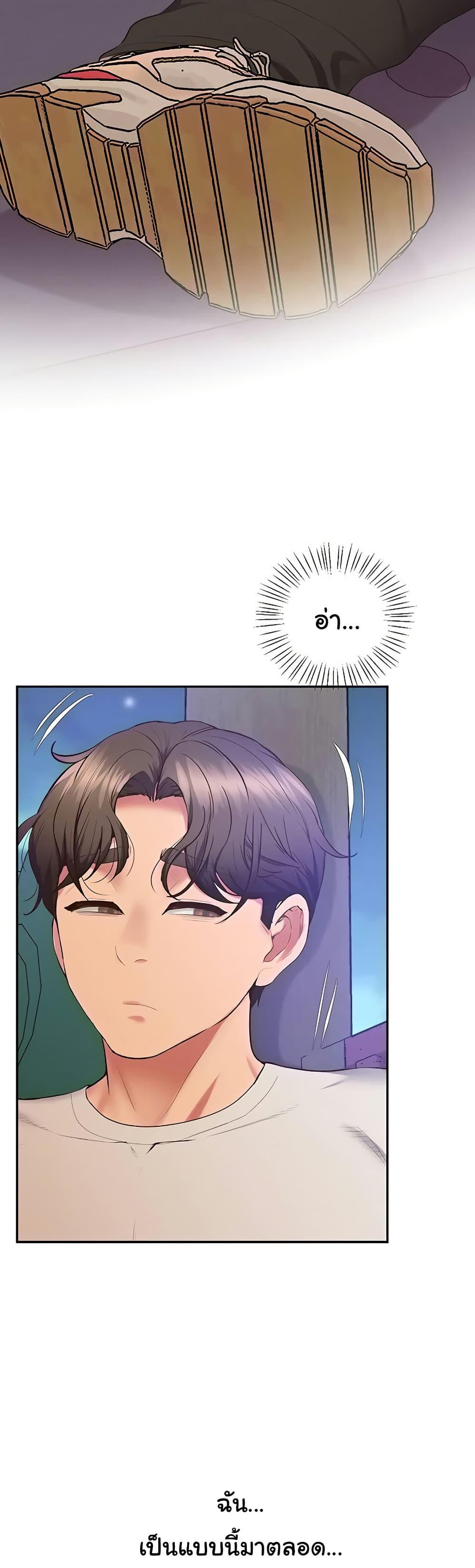 Doujin-Lc- อ่าน โดจิน มังฮวา เกาหลี ญี่ปุ่น จีน แปลไทย Absolute Smartwatch ตอนที่ 1 2 3 4 5 6 7 8 9 10 11 12 13 14 ฟรี ไม่มีโฆษณา อ่าน โดจิน Manhwa เกาหลี ญี่ปุ่น จีน เรามีครบ คัดมาให้เน้นๆ โดจิน 18+ รับประกันความฟินโดย  Doujin Lc