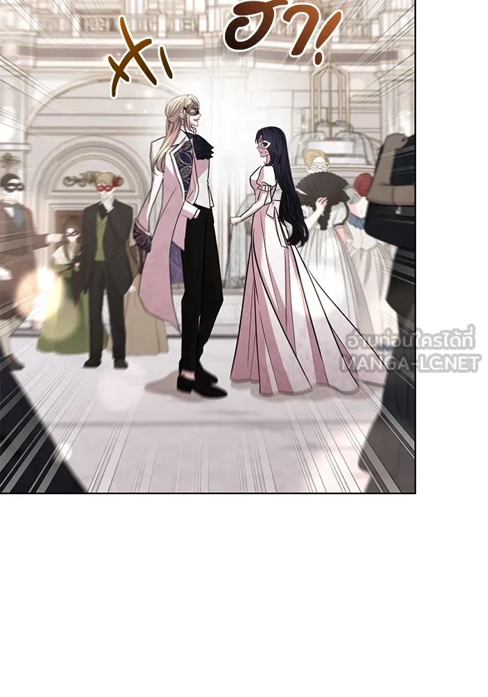 แด่ชู้รักของสามี ตอนที่ 26 รูปที่ 96