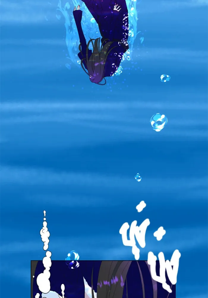 ชิงชีวิตพลิกลิขิตชะตา ตอนที่ 2 คำเล่าลือของสองสตรี (2) รูปที่ 91