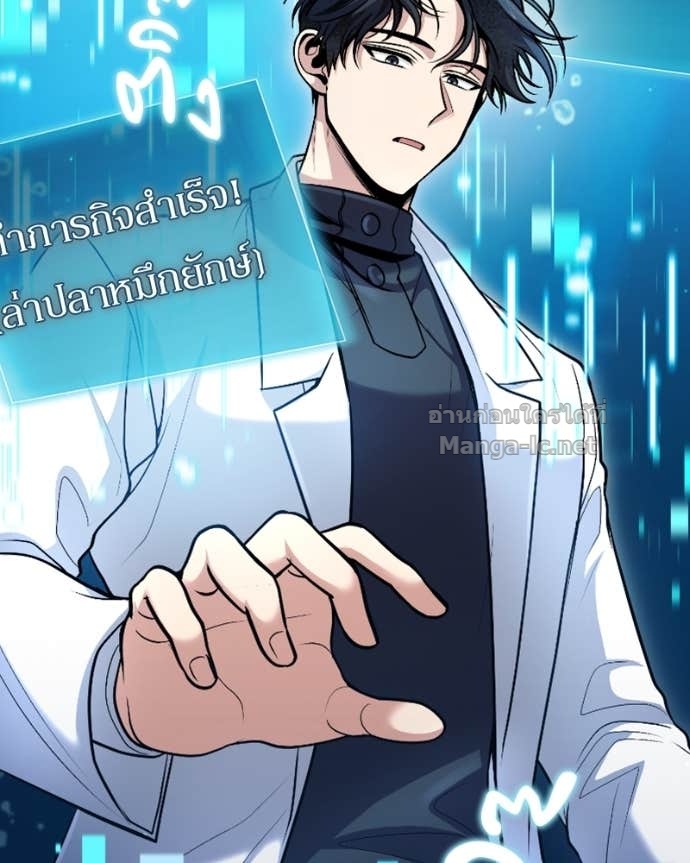 Doujin-Lc- อ่าน โดจิน มังฮวา เกาหลี ญี่ปุ่น จีน แปลไทย ฮีลเลอร์กำมะลอ ตอนที่ 1 2 3 4 5 6 7 8 9 10 11 12 13 14 ฟรี ไม่มีโฆษณา อ่าน โดจิน Manhwa เกาหลี ญี่ปุ่น จีน เรามีครบ คัดมาให้เน้นๆ โดจิน 18+ รับประกันความฟินโดย Doujin Lc