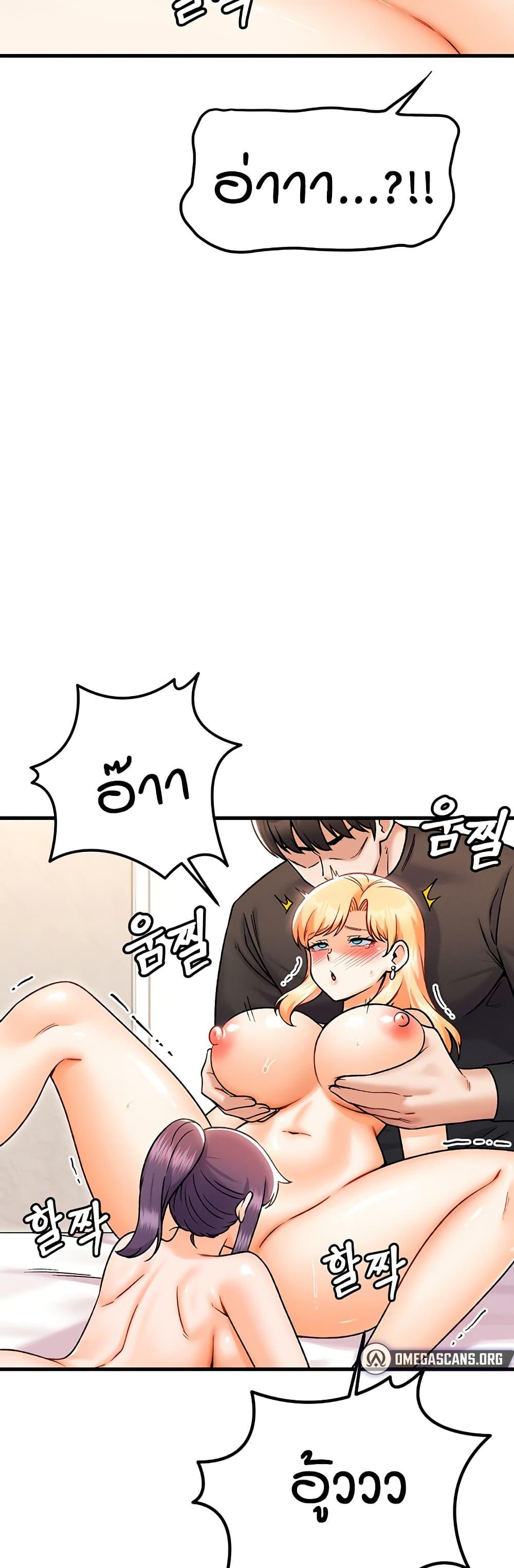 Doujin-Lc- อ่าน โดจิน มังฮวา เกาหลี ญี่ปุ่น จีน แปลไทย Kangcheol’s Bosses ตอนที่ 1 2 3 4 5 6 7 8 9 10 11 12 13 14 ฟรี ไม่มีโฆษณา อ่าน โดจิน Manhwa เกาหลี ญี่ปุ่น จีน เรามีครบ คัดมาให้เน้นๆ โดจิน 18+ รับประกันความฟินโดย  Doujin Lc