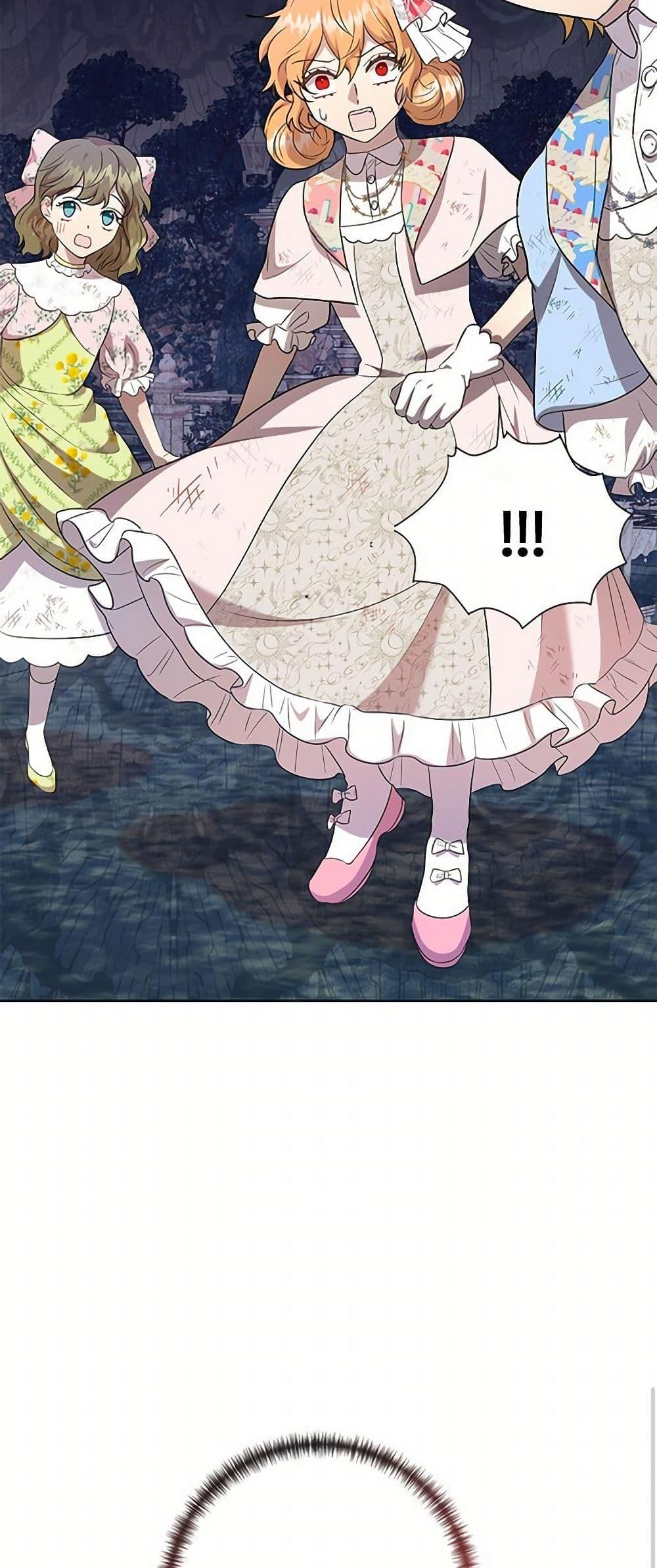 Manga-lc-com อ่านมังงะ อ่านการ์ตูน ออนไลน์ ฟรี Please Don’t Eat Me! ตอนที่ 1 2 3 4 5 6 7 8 9 10 11 12 13 14 ฟรี ไม่มีโฆษณา Manga-lc - อ่าน มังงะ อ่าน การ์ตูน ออนไลน์ อ่านมังงะ ฟรี