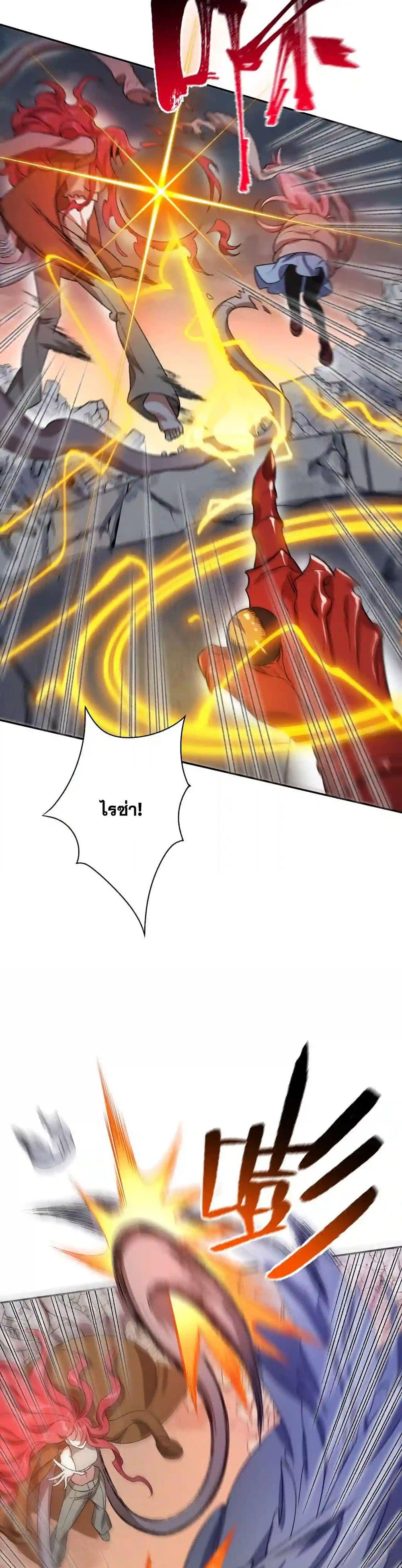 Manga-lc-com อ่านมังงะ อ่านการ์ตูน ออนไลน์ ฟรี An Hai Ji Yuan ตอนที่ 1 2 3 4 5 6 7 8 9 10 11 12 13 14 ฟรี ไม่มีโฆษณา Manga-lc - อ่าน มังงะ อ่าน การ์ตูน ออนไลน์ อ่านมังงะ ฟรี