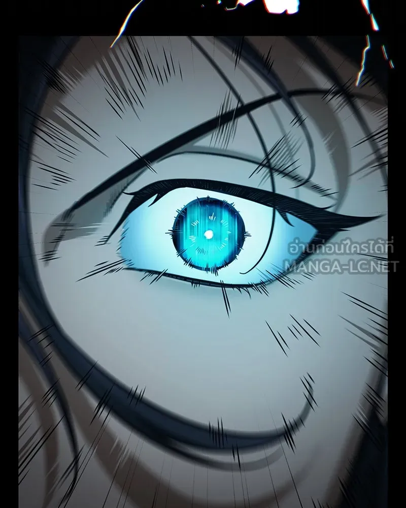 Omniscient Reader อ่านชะตาวันสิ้นโลก ตอนที่ 44 นักต้มตุ๋น (1) รูปที่ 69