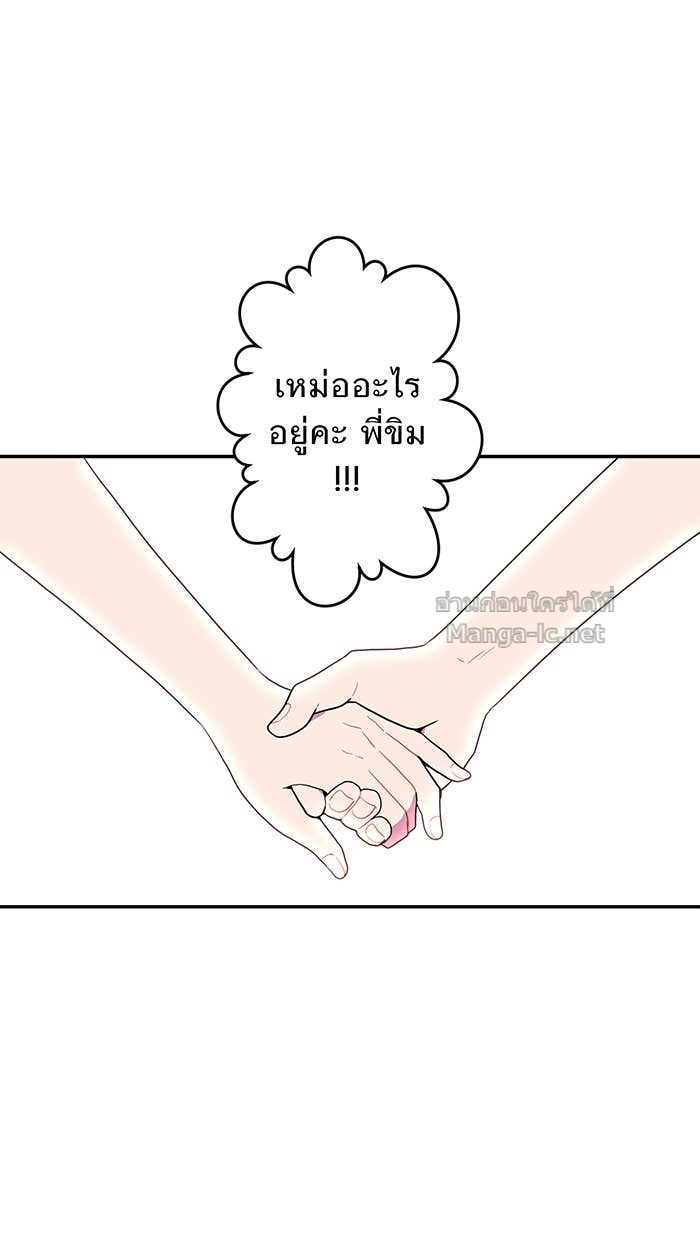 Doujin-Lc- อ่าน โดจิน มังฮวา เกาหลี ญี่ปุ่น จีน แปลไทย Take My Money รักนี้...มีเปย์ ตอนที่ 1 2 3 4 5 6 7 8 9 10 11 12 13 14 ฟรี ไม่มีโฆษณา อ่าน โดจิน Manhwa เกาหลี ญี่ปุ่น จีน เรามีครบ คัดมาให้เน้นๆ โดจิน 18+ รับประกันความฟินโดย Doujin Lc