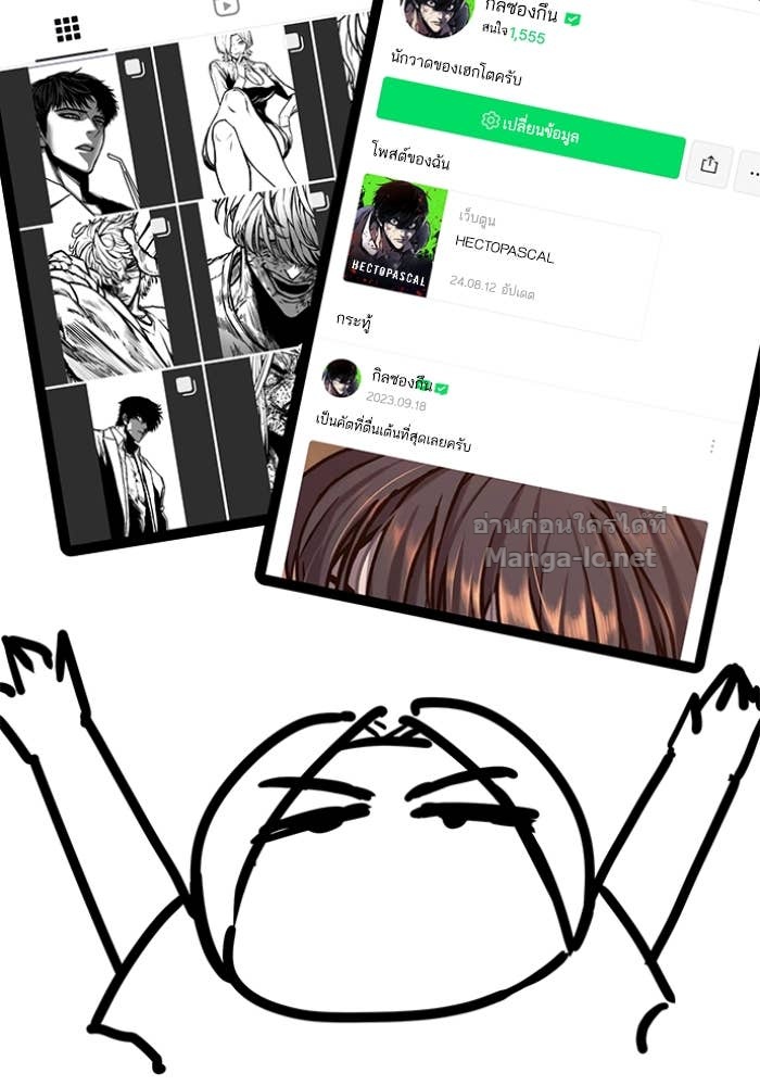 Doujin-Lc- อ่าน โดจิน มังฮวา เกาหลี ญี่ปุ่น จีน แปลไทย HECTOPASCAL ตอนที่ 1 2 3 4 5 6 7 8 9 10 11 12 13 14 ฟรี ไม่มีโฆษณา อ่าน โดจิน Manhwa เกาหลี ญี่ปุ่น จีน เรามีครบ คัดมาให้เน้นๆ โดจิน 18+ รับประกันความฟินโดย Doujin Lc