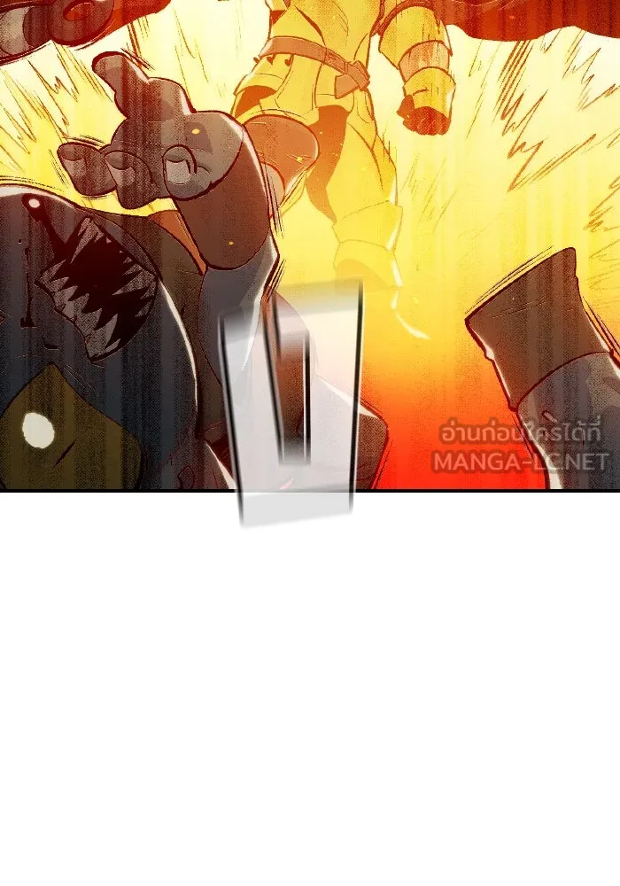 The Lone Necromancer ตอนที่ 73 รูปที่ 114