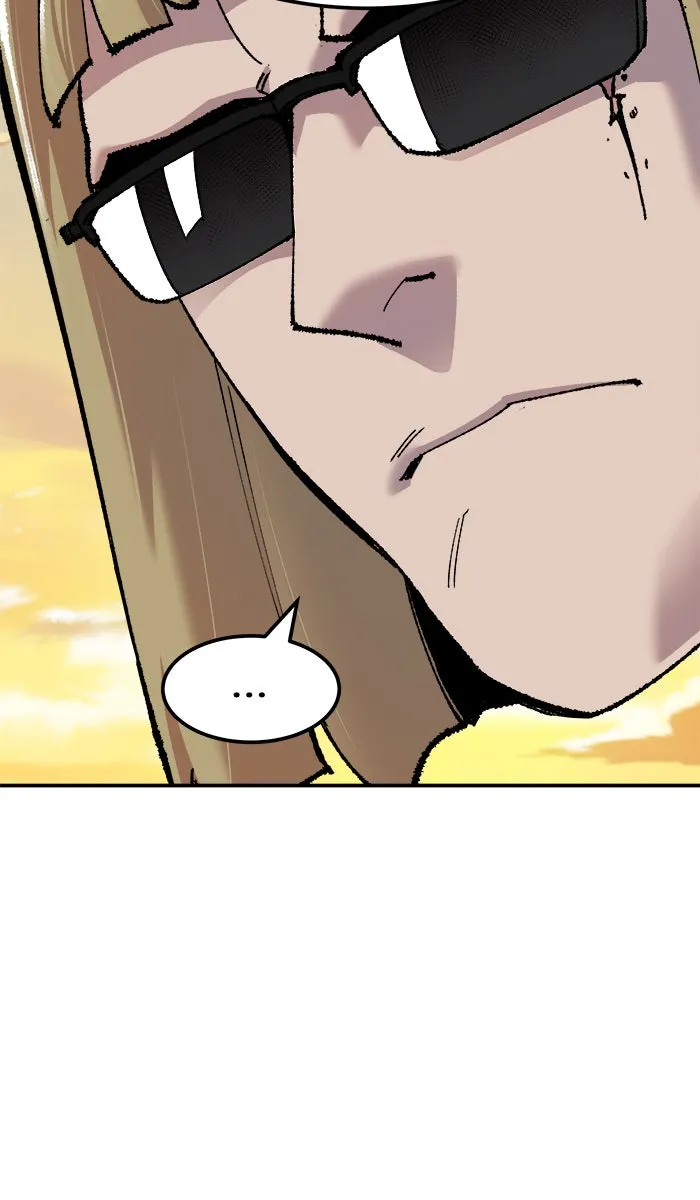 ยอดคนเลเวลทะลุ ตอนที่ 48 คนในพื้นที่ (4) รูปที่ 49