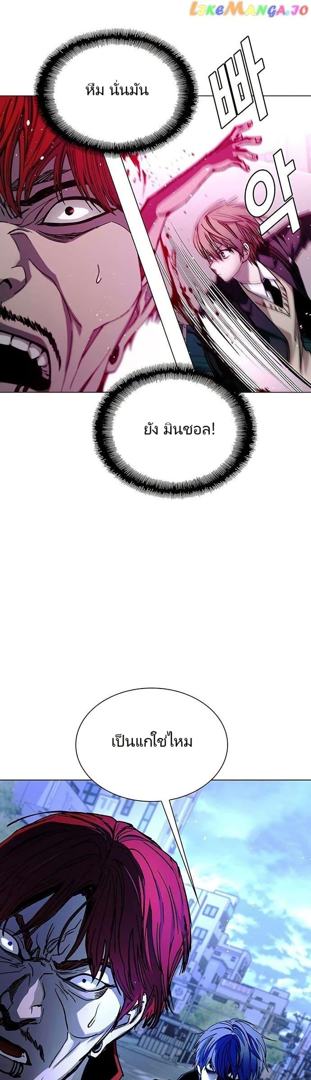 Manga-lc-com อ่านมังงะ อ่านการ์ตูน ออนไลน์ ฟรี The End of the World is Just a Game to Me ตอนที่ 1 2 3 4 5 6 7 8 9 10 11 12 13 14 ฟรี ไม่มีโฆษณา Manga-lc - อ่าน มังงะ อ่าน การ์ตูน ออนไลน์ อ่านมังงะ ฟรี