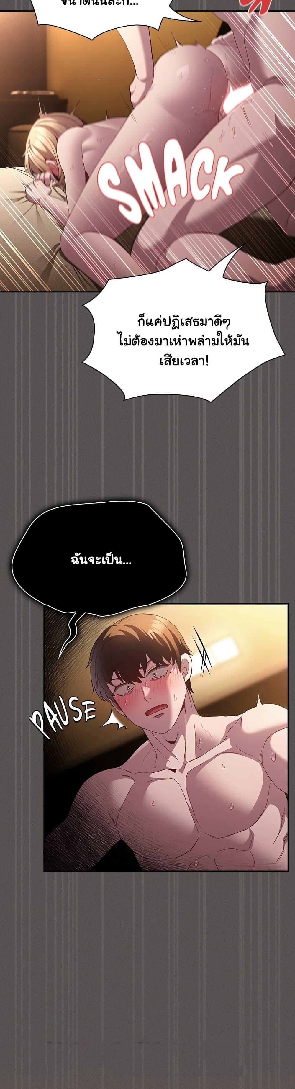 Doujin-Lc- อ่าน โดจิน มังฮวา เกาหลี ญี่ปุ่น จีน แปลไทย Believe Me! ตอนที่ 1 2 3 4 5 6 7 8 9 10 11 12 13 14 ฟรี ไม่มีโฆษณา อ่าน โดจิน Manhwa เกาหลี ญี่ปุ่น จีน เรามีครบ คัดมาให้เน้นๆ โดจิน 18+ รับประกันความฟินโดย  Doujin Lc