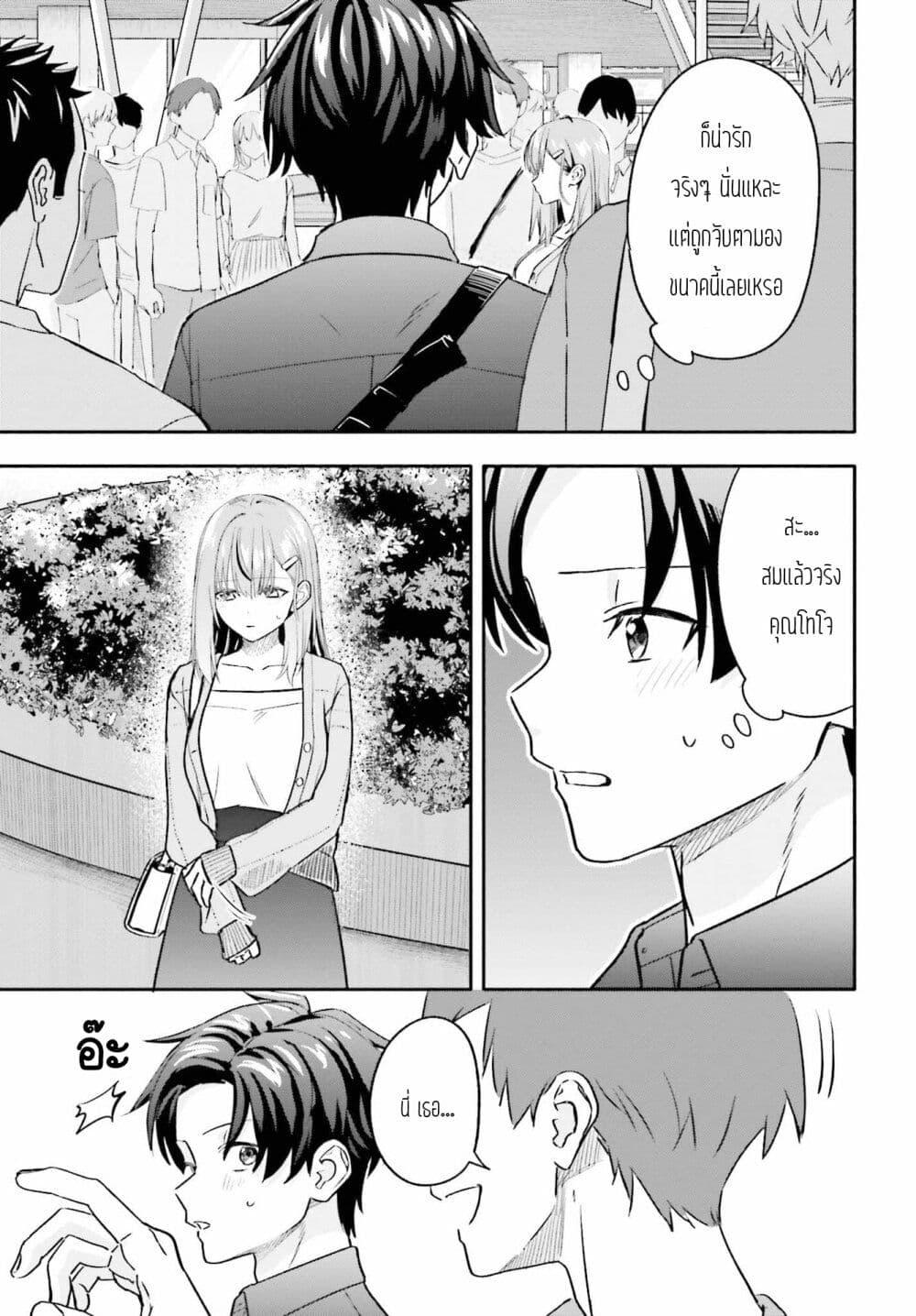 Manga-lc-com อ่านมังงะ อ่านการ์ตูน ออนไลน์ ฟรี Kaji Daikou no Arubaito wo Hajimetara Gakuen Ichi no Bishoujo no Kazoku ni Kiniirarechaimashita ตอนที่ 1 2 3 4 5 6 7 8 9 10 11 12 13 14 ฟรี ไม่มีโฆษณา Manga-lc - อ่าน มังงะ อ่าน การ์ตูน ออนไลน์ อ่านมังงะ ฟรี