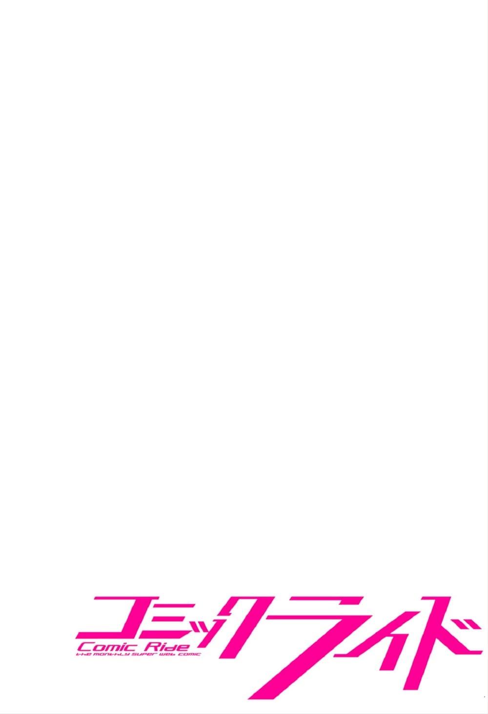 Manga-lc-com อ่านมังงะ อ่านการ์ตูน ออนไลน์ ฟรี “Omae Gotoki ga Maou ni Kateru to Omou na” to Yuusha Party wo Tsuihou Sareta node, Outo de Kimama ni Kurashitai ตอนที่ 1 2 3 4 5 6 7 8 9 10 11 12 13 14 ฟรี ไม่มีโฆษณา Manga-lc - อ่าน มังงะ อ่าน การ์ตูน ออนไลน์ อ่านมังงะ ฟรี