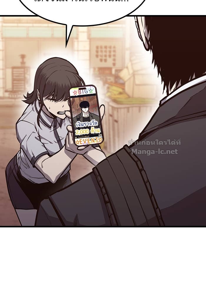 Doujin-Lc- อ่าน โดจิน มังฮวา เกาหลี ญี่ปุ่น จีน แปลไทย HECTOPASCAL ตอนที่ 1 2 3 4 5 6 7 8 9 10 11 12 13 14 ฟรี ไม่มีโฆษณา อ่าน โดจิน Manhwa เกาหลี ญี่ปุ่น จีน เรามีครบ คัดมาให้เน้นๆ โดจิน 18+ รับประกันความฟินโดย Doujin Lc