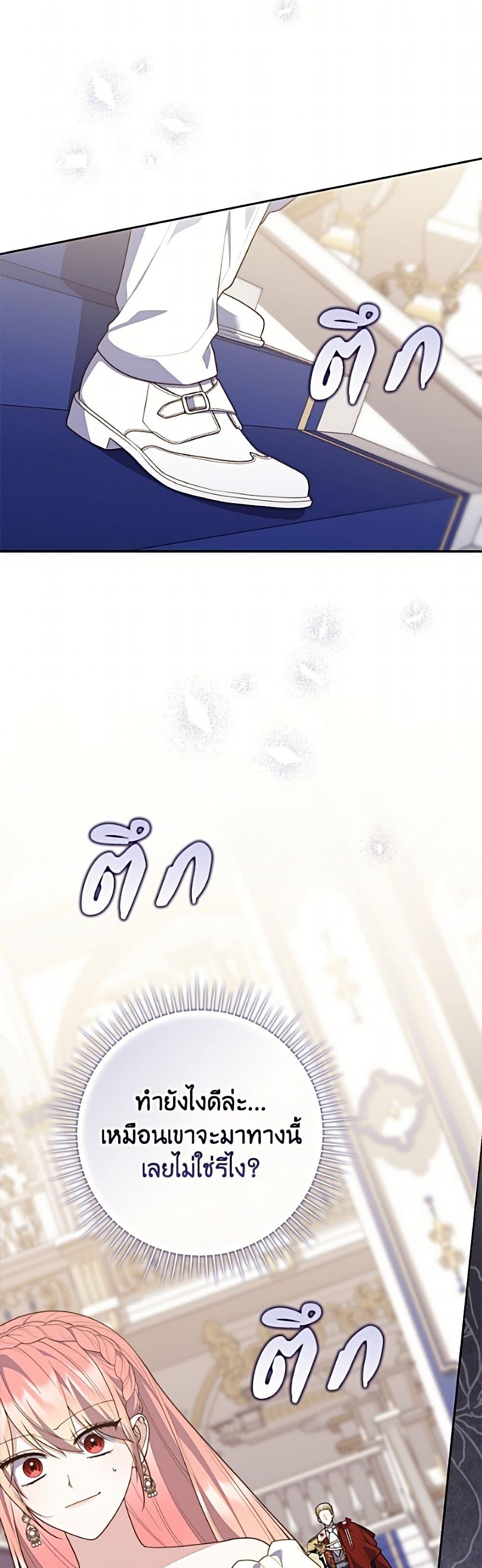 Manga-lc-com อ่านมังงะ อ่านการ์ตูน ออนไลน์ ฟรี Fortune-Telling Lady ตอนที่ 1 2 3 4 5 6 7 8 9 10 11 12 13 14 ฟรี ไม่มีโฆษณา Manga-lc - อ่าน มังงะ อ่าน การ์ตูน ออนไลน์ อ่านมังงะ ฟรี