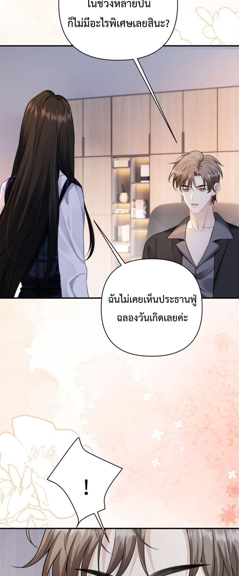 Manga-lc-com อ่านมังงะ อ่านการ์ตูน ออนไลน์ ฟรี ItTurnsOutYo ตอนที่ 1 2 3 4 5 6 7 8 9 10 11 12 13 14 ฟรี ไม่มีโฆษณา Manga-lc - อ่าน มังงะ อ่าน การ์ตูน ออนไลน์ อ่านมังงะ ฟรี