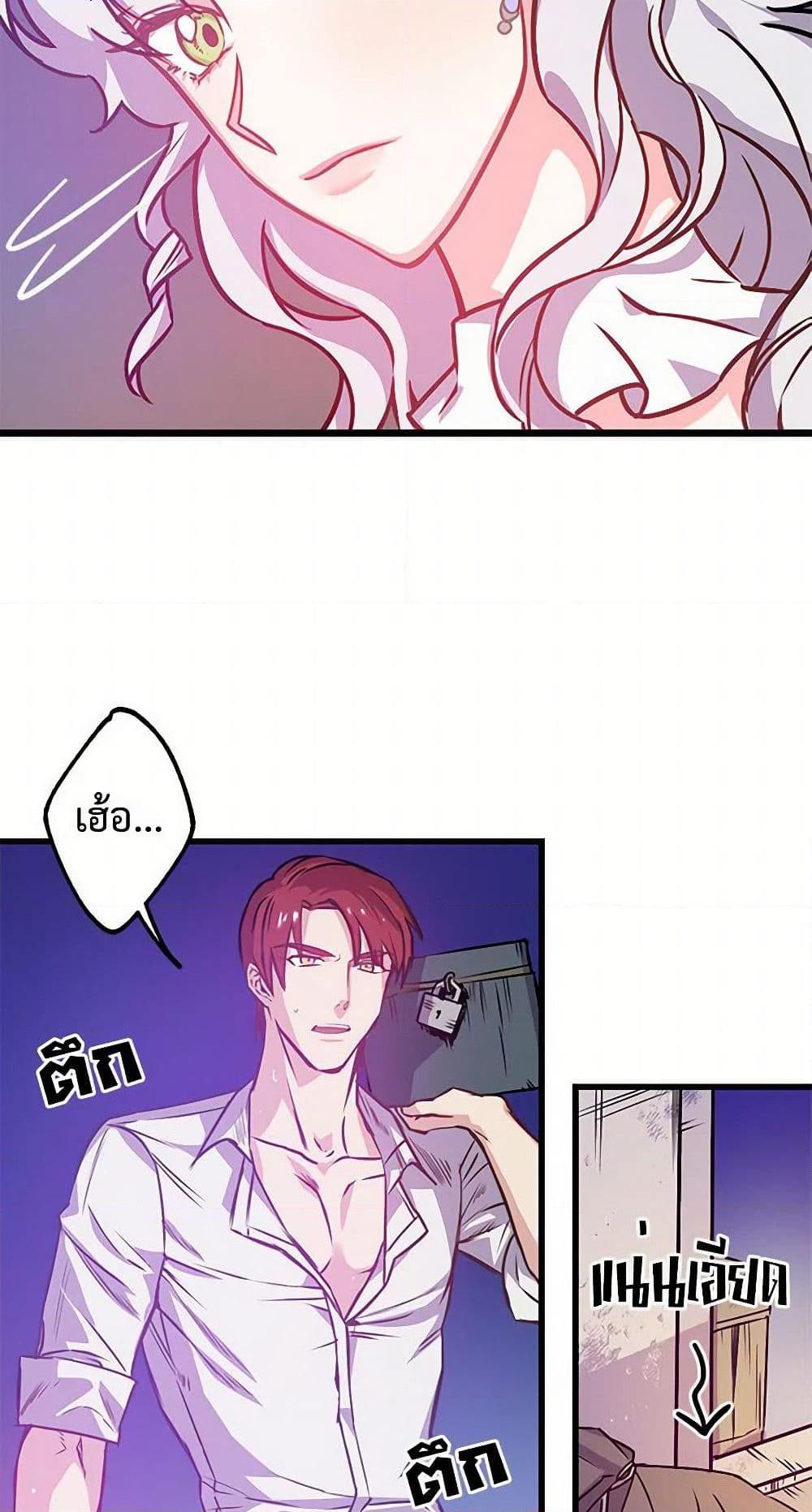 Manga-lc-com อ่านมังงะ อ่านการ์ตูน ออนไลน์ ฟรี Revenge Wedding ตอนที่ 1 2 3 4 5 6 7 8 9 10 11 12 13 14 ฟรี ไม่มีโฆษณา Manga-lc - อ่าน มังงะ อ่าน การ์ตูน ออนไลน์ อ่านมังงะ ฟรี