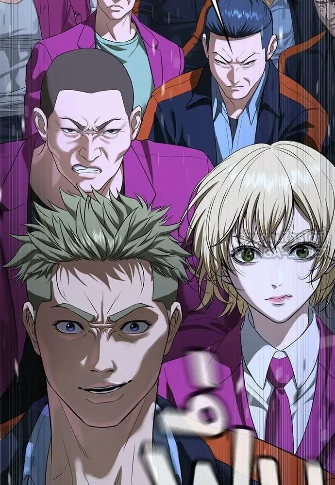 คูเซรา ตอนที่ 69 รูปที่ 93