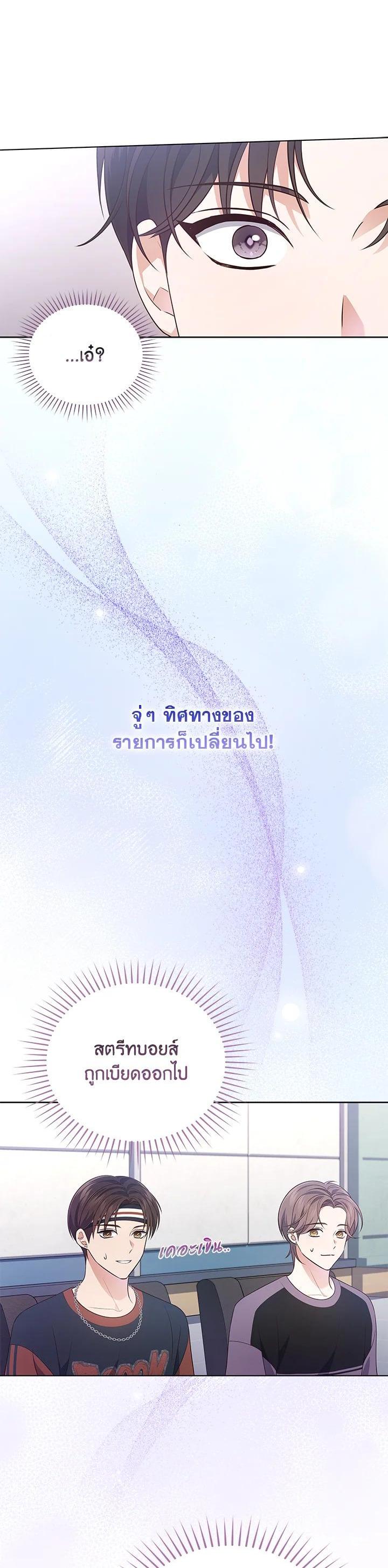 Manga-lc-com อ่านมังงะ อ่านการ์ตูน ออนไลน์ ฟรี In This Life, the Greatest Star in the Universe ตอนที่ 1 2 3 4 5 6 7 8 9 10 11 12 13 14 ฟรี ไม่มีโฆษณา Manga-lc - อ่าน มังงะ อ่าน การ์ตูน ออนไลน์ อ่านมังงะ ฟรี