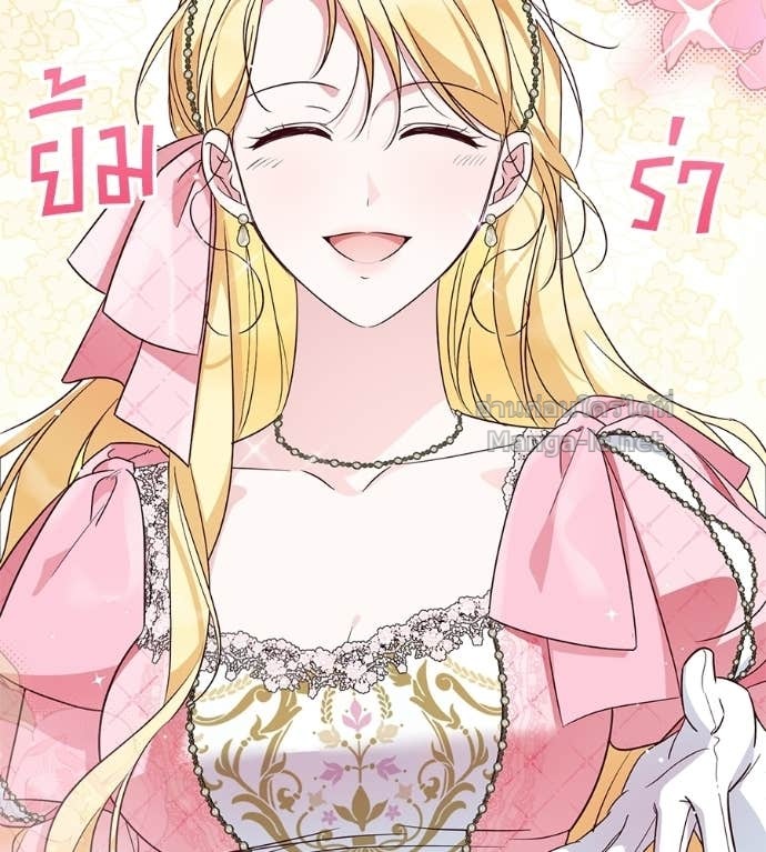 Doujin-Lc- อ่าน โดจิน มังฮวา เกาหลี ญี่ปุ่น จีน แปลไทย แกรนด์ดัชเชสล็อกมง ตอนที่ 1 2 3 4 5 6 7 8 9 10 11 12 13 14 ฟรี ไม่มีโฆษณา อ่าน โดจิน Manhwa เกาหลี ญี่ปุ่น จีน เรามีครบ คัดมาให้เน้นๆ โดจิน 18+ รับประกันความฟินโดย Doujin Lc