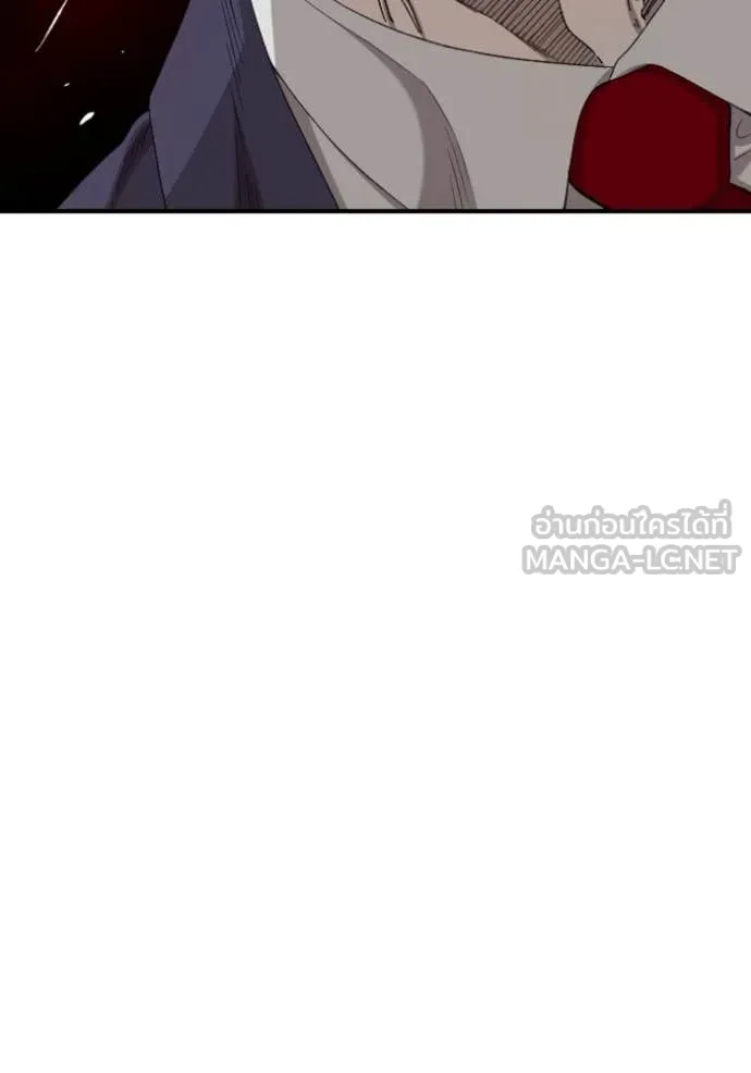 BAD GUY ตอนที่ 261 รูปที่ 60