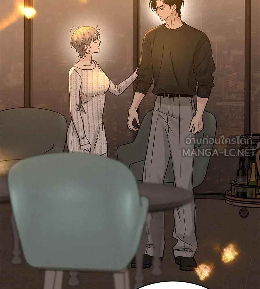 รักหลอกหยอกแฟนเก่า ตอนที่ 37 รูปที่ 69