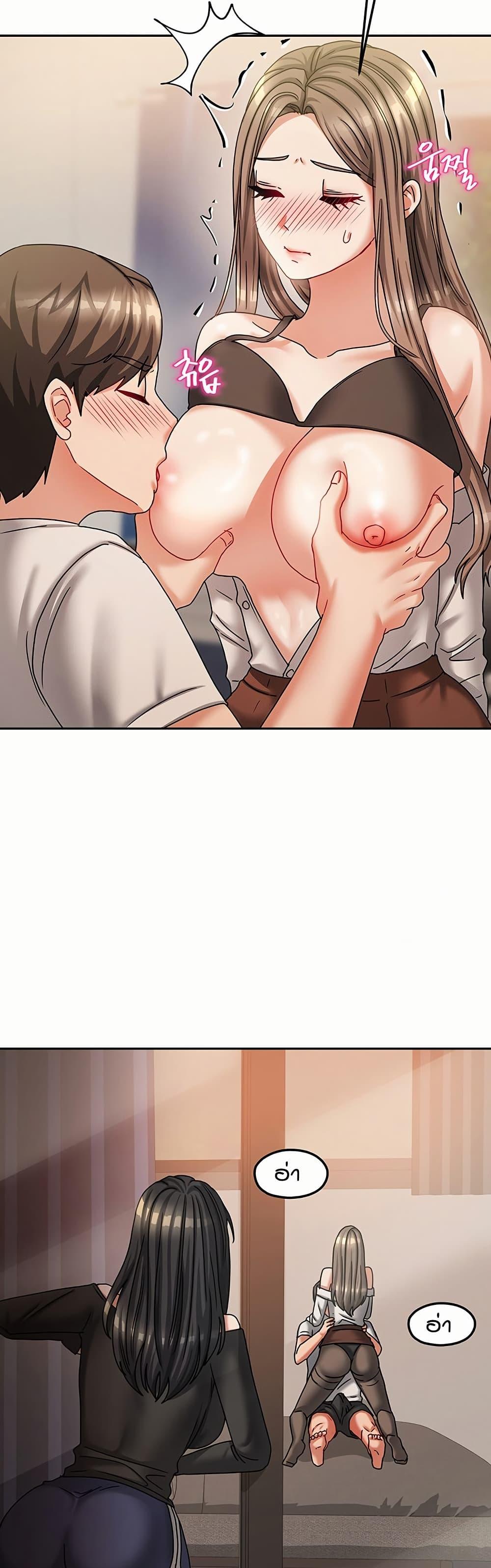 Doujin-Lc- อ่าน โดจิน มังฮวา เกาหลี ญี่ปุ่น จีน แปลไทย Living in Two Houses ตอนที่ 1 2 3 4 5 6 7 8 9 10 11 12 13 14 ฟรี ไม่มีโฆษณา อ่าน โดจิน Manhwa เกาหลี ญี่ปุ่น จีน เรามีครบ คัดมาให้เน้นๆ โดจิน 18+ รับประกันความฟินโดย  Doujin Lc