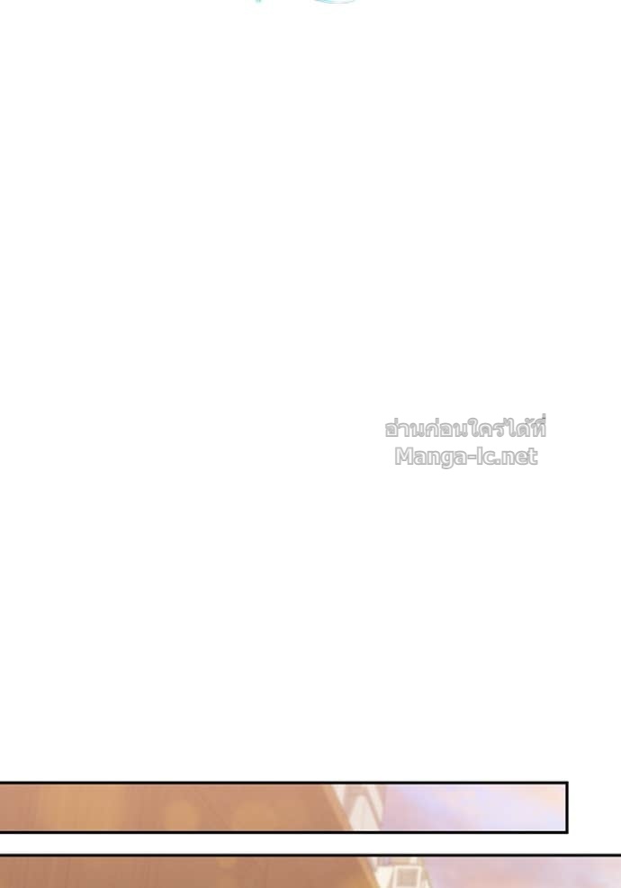 Doujin-Lc- อ่าน โดจิน มังฮวา เกาหลี ญี่ปุ่น จีน แปลไทย คิดว่าการบิดเบือนต้นฉบับ มันทำได้ง่าย ๆ หรือไง ตอนที่ 1 2 3 4 5 6 7 8 9 10 11 12 13 14 ฟรี ไม่มีโฆษณา อ่าน โดจิน Manhwa เกาหลี ญี่ปุ่น จีน เรามีครบ คัดมาให้เน้นๆ โดจิน 18+ รับประกันความฟินโดย Doujin Lc