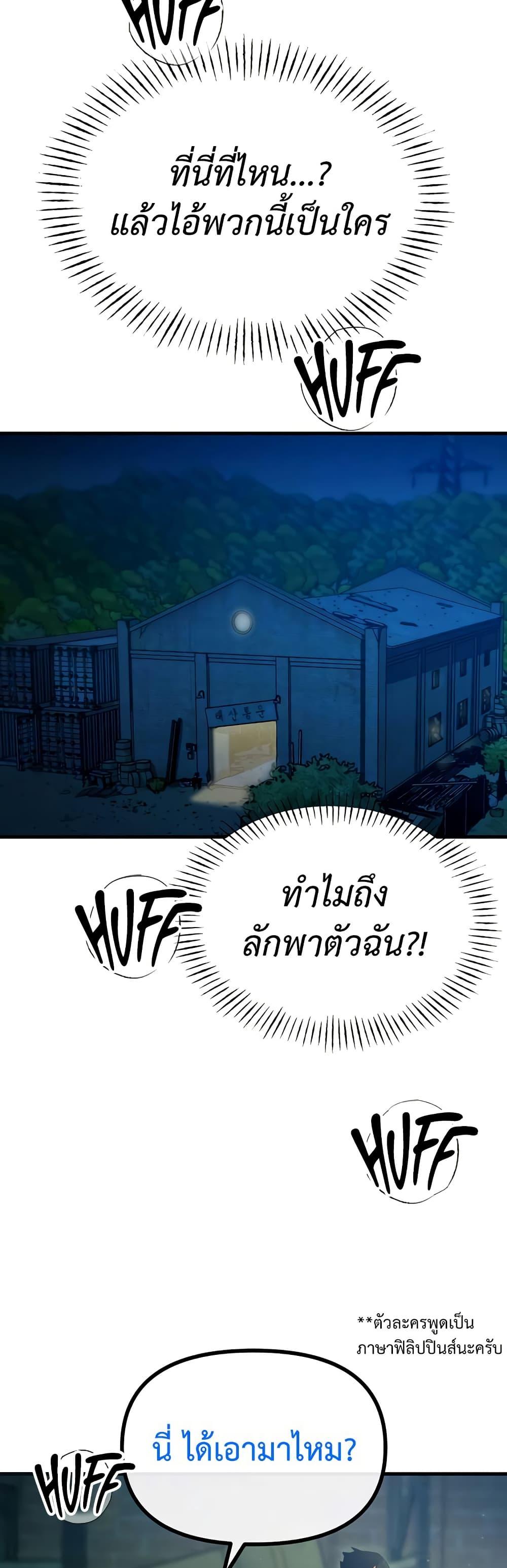 Doujin-Lc- อ่าน โดจิน มังฮวา เกาหลี ญี่ปุ่น จีน แปลไทย You Won’t Get Me ตอนที่ 1 2 3 4 5 6 7 8 9 10 11 12 13 14 ฟรี ไม่มีโฆษณา อ่าน โดจิน Manhwa เกาหลี ญี่ปุ่น จีน เรามีครบ คัดมาให้เน้นๆ โดจิน 18+ รับประกันความฟินโดย  Doujin Lc