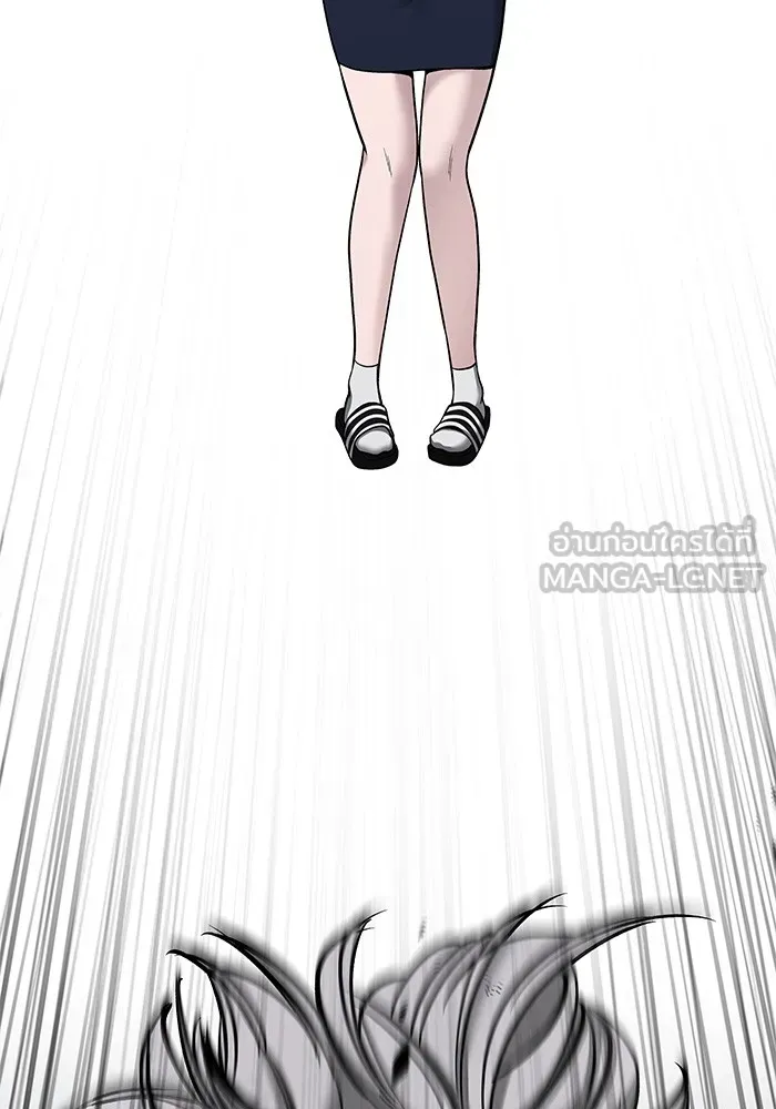 เลวฟาดเลว ตอนที่ 68 รูปที่ 231