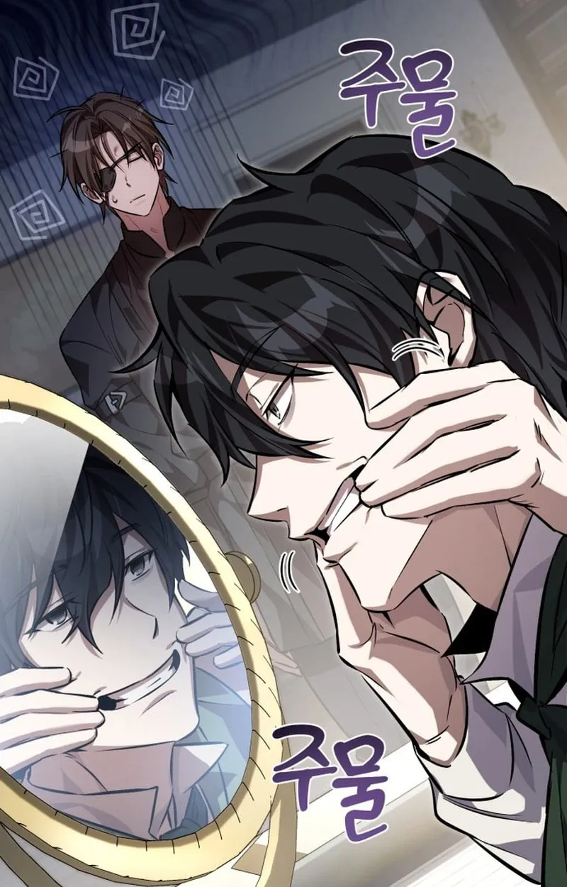 Raising Villains the Right Way ฉ_นกลายเป_นผ_สน_บสน_นของเหล_าต_วร_าย ตอนที่ ตอนที่ 1 รูปที่ 94