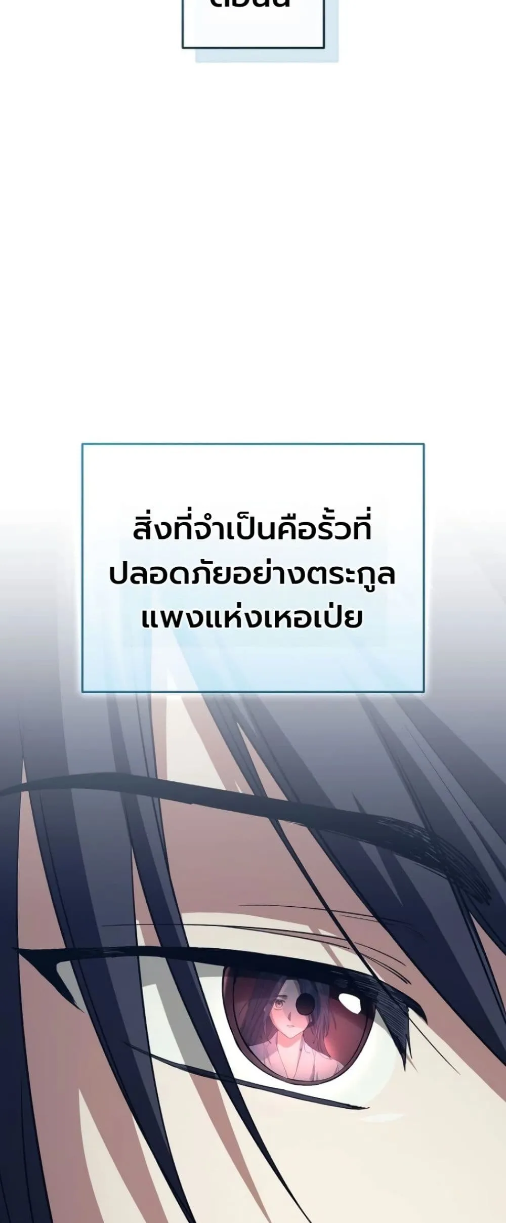 Manga-lc-com อ่านมังงะ อ่านการ์ตูน ออนไลน์ ฟรี My Father Is the Number One Under Heaven ตอนที่ 1 2 3 4 5 6 7 8 9 10 11 12 13 14 ฟรี ไม่มีโฆษณา Manga-lc - อ่าน มังงะ อ่าน การ์ตูน ออนไลน์ อ่านมังงะ ฟรี
