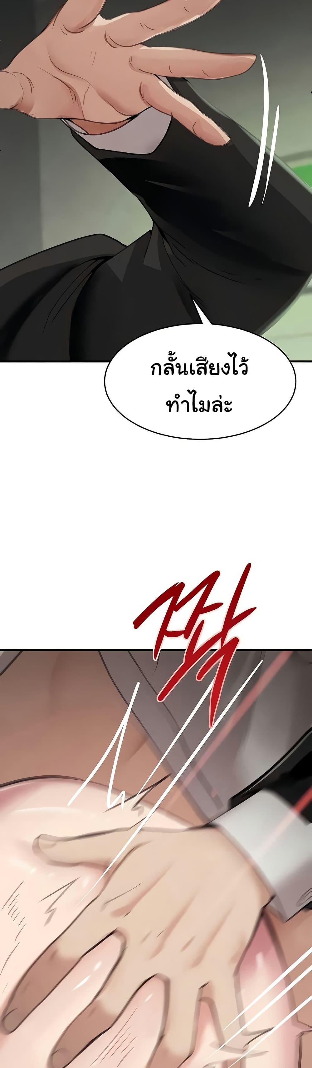 Doujin-Lc- อ่าน โดจิน มังฮวา เกาหลี ญี่ปุ่น จีน แปลไทย The Boss’s Daughter ตอนที่ 1 2 3 4 5 6 7 8 9 10 11 12 13 14 ฟรี ไม่มีโฆษณา อ่าน โดจิน Manhwa เกาหลี ญี่ปุ่น จีน เรามีครบ คัดมาให้เน้นๆ โดจิน 18+ รับประกันความฟินโดย  Doujin Lc