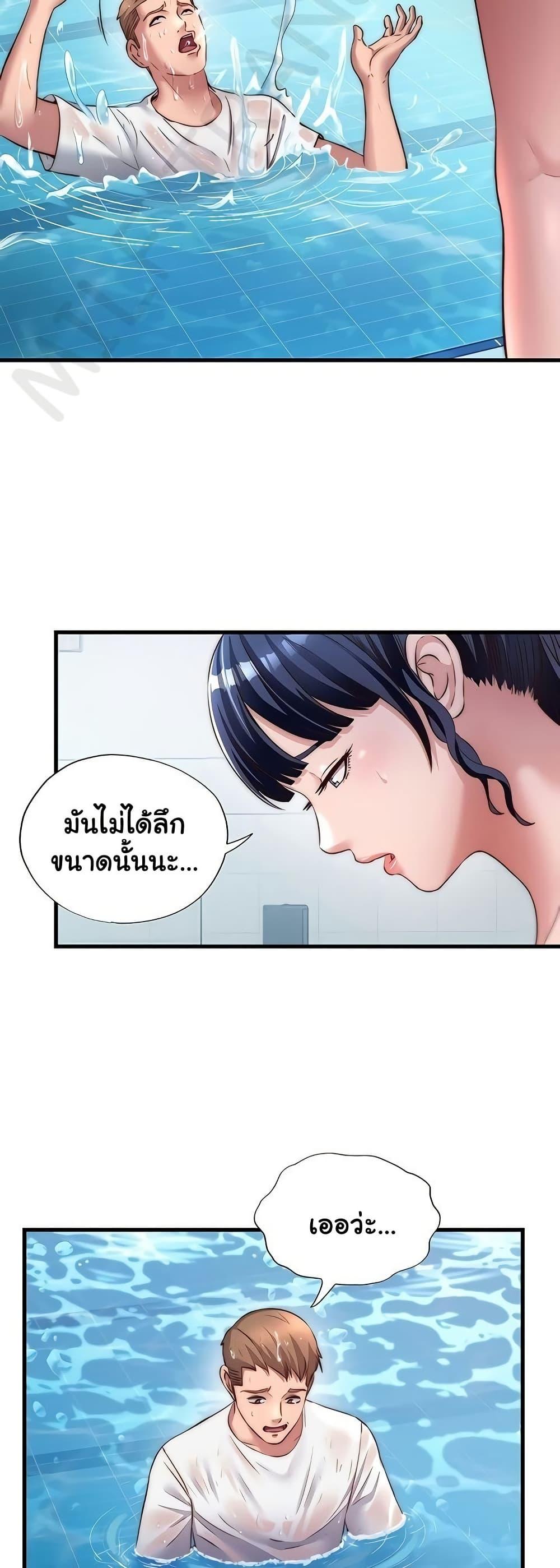 Doujin-Lc- อ่าน โดจิน มังฮวา เกาหลี ญี่ปุ่น จีน แปลไทย A Situation Full ตอนที่ 1 2 3 4 5 6 7 8 9 10 11 12 13 14 ฟรี ไม่มีโฆษณา อ่าน โดจิน Manhwa เกาหลี ญี่ปุ่น จีน เรามีครบ คัดมาให้เน้นๆ โดจิน 18+ รับประกันความฟินโดย  Doujin Lc