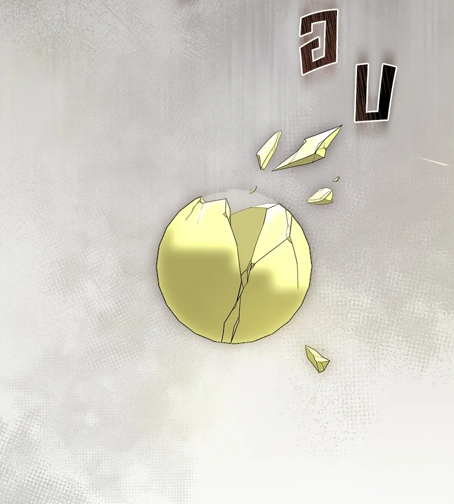 สัญญารักฉบับสุดท้าย ตอนที่ 24 รูปที่ 140