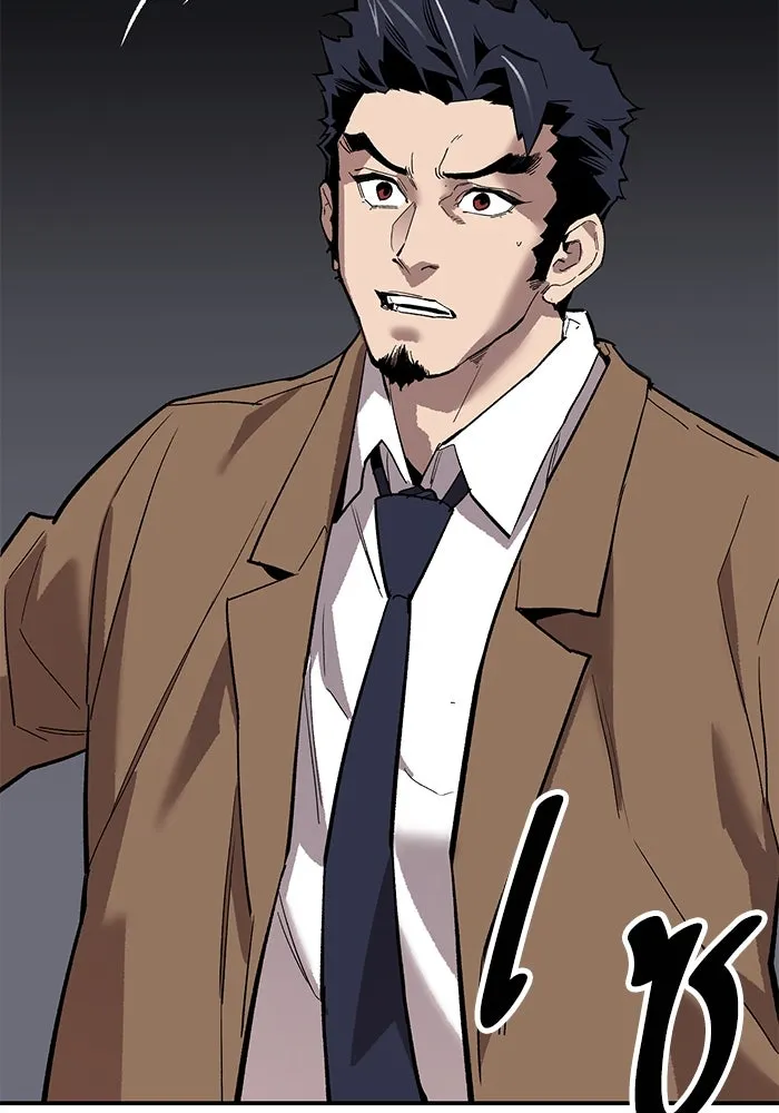 ยอดคนเลเวลทะลุ ตอนที่ 92 ขาวกับดำ รูปที่ 220