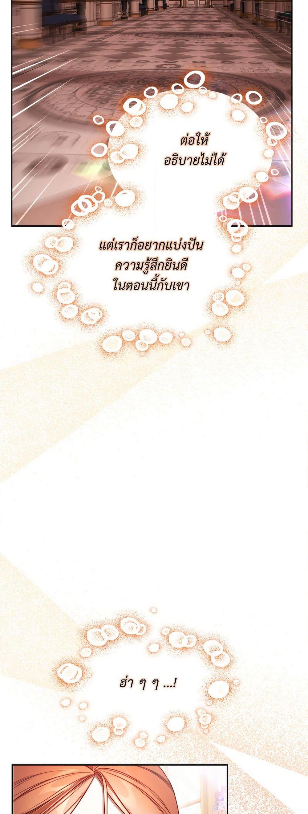 Manga-lc-com อ่านมังงะ อ่านการ์ตูน ออนไลน์ ฟรี Lucia ตอนที่ 1 2 3 4 5 6 7 8 9 10 11 12 13 14 ฟรี ไม่มีโฆษณา Manga-lc - อ่าน มังงะ อ่าน การ์ตูน ออนไลน์ อ่านมังงะ ฟรี