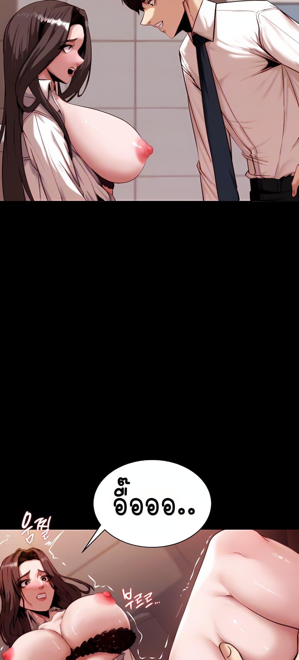Doujin-Lc- อ่าน โดจิน มังฮวา เกาหลี ญี่ปุ่น จีน แปลไทย Team leader ตอนที่ 1 2 3 4 5 6 7 8 9 10 11 12 13 14 ฟรี ไม่มีโฆษณา อ่าน โดจิน Manhwa เกาหลี ญี่ปุ่น จีน เรามีครบ คัดมาให้เน้นๆ โดจิน 18+ รับประกันความฟินโดย  Doujin Lc