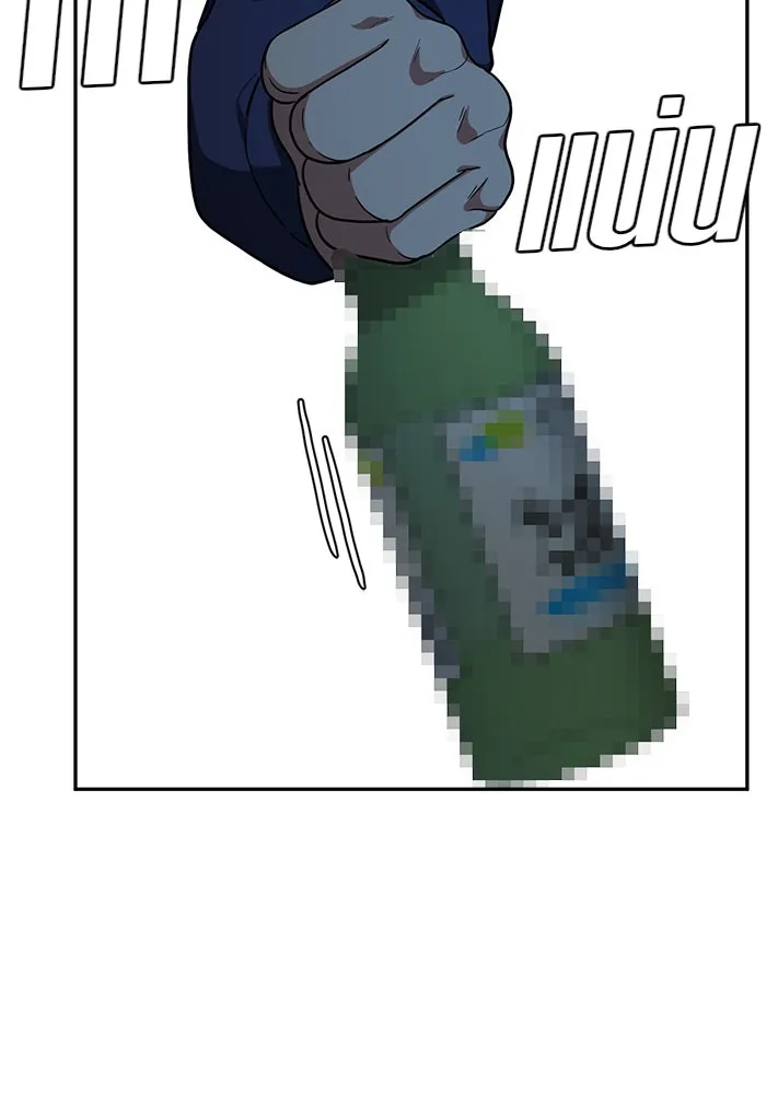 ช่วยเปลี่ยนฉันที ตอนที่ 43. แบซอนจู 9 รูปที่ 56