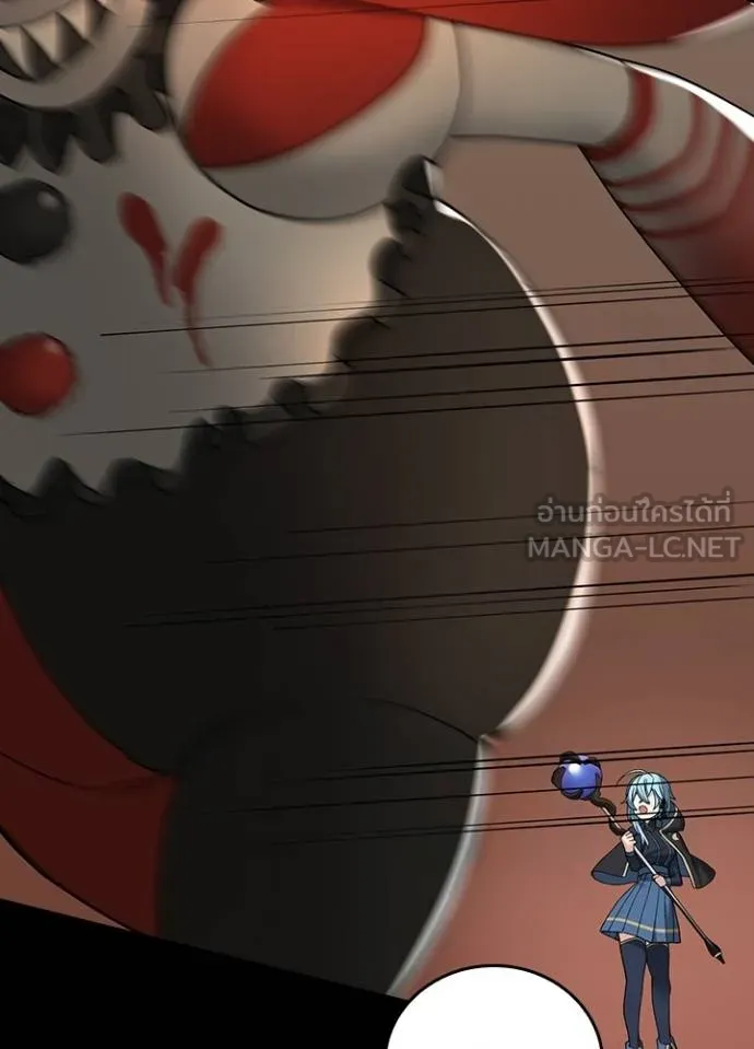 เป้าหมายครั้งที่ 2 ตอนที่ 11 รูปที่ 99