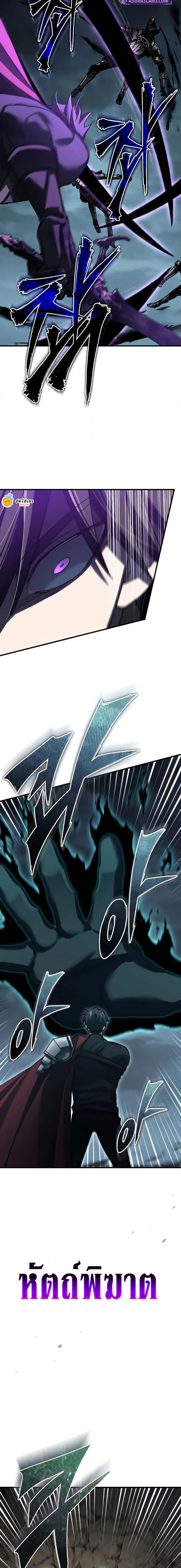 Manga-lc-com อ่านมังงะ อ่านการ์ตูน ออนไลน์ ฟรี The Heavenly Demon Can’t Live a Normal Life ตอนที่ 1 2 3 4 5 6 7 8 9 10 11 12 13 14 ฟรี ไม่มีโฆษณา Manga-lc - อ่าน มังงะ อ่าน การ์ตูน ออนไลน์ อ่านมังงะ ฟรี