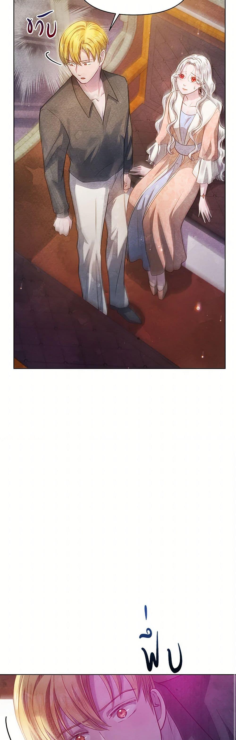 Manga-lc-com อ่านมังงะ อ่านการ์ตูน ออนไลน์ ฟรี The Princess Is Going on Strike ตอนที่ 1 2 3 4 5 6 7 8 9 10 11 12 13 14 ฟรี ไม่มีโฆษณา Manga-lc - อ่าน มังงะ อ่าน การ์ตูน ออนไลน์ อ่านมังงะ ฟรี