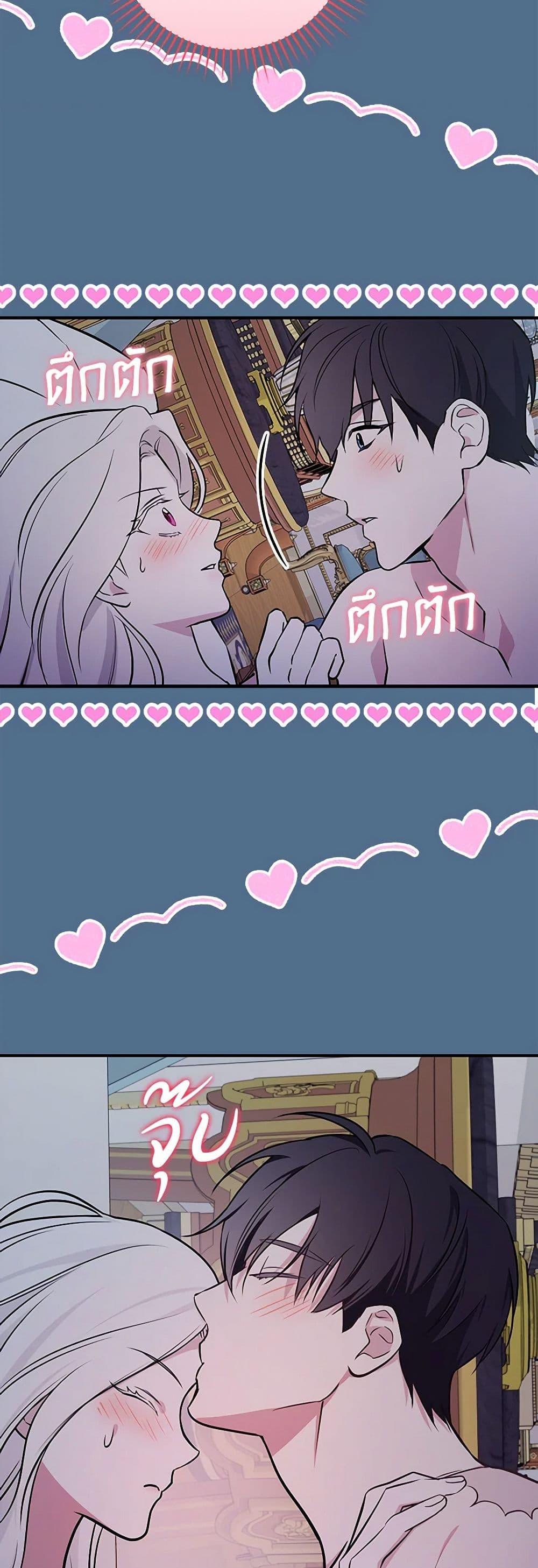 Manga-lc-com อ่านมังงะ อ่านการ์ตูน ออนไลน์ ฟรี I’ll Become the Mother of the Hero ตอนที่ 1 2 3 4 5 6 7 8 9 10 11 12 13 14 ฟรี ไม่มีโฆษณา Manga-lc - อ่าน มังงะ อ่าน การ์ตูน ออนไลน์ อ่านมังงะ ฟรี