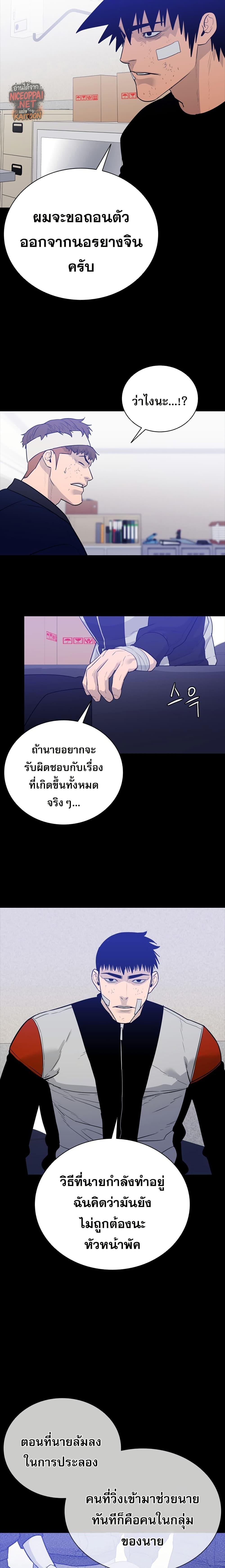 Manga-lc-com อ่านมังงะ อ่านการ์ตูน ออนไลน์ ฟรี VS ตอนที่ 1 2 3 4 5 6 7 8 9 10 11 12 13 14 ฟรี ไม่มีโฆษณา Manga-lc - อ่าน มังงะ อ่าน การ์ตูน ออนไลน์ อ่านมังงะ ฟรี