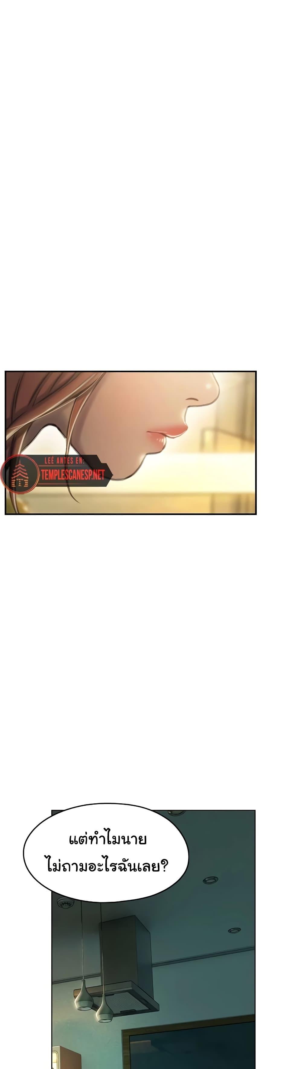 Doujin-Lc- อ่าน โดจิน มังฮวา เกาหลี ญี่ปุ่น จีน แปลไทย Love Limit ตอนที่ 1 2 3 4 5 6 7 8 9 10 11 12 13 14 ฟรี ไม่มีโฆษณา อ่าน โดจิน Manhwa เกาหลี ญี่ปุ่น จีน เรามีครบ คัดมาให้เน้นๆ โดจิน 18+ รับประกันความฟินโดย  Doujin Lc