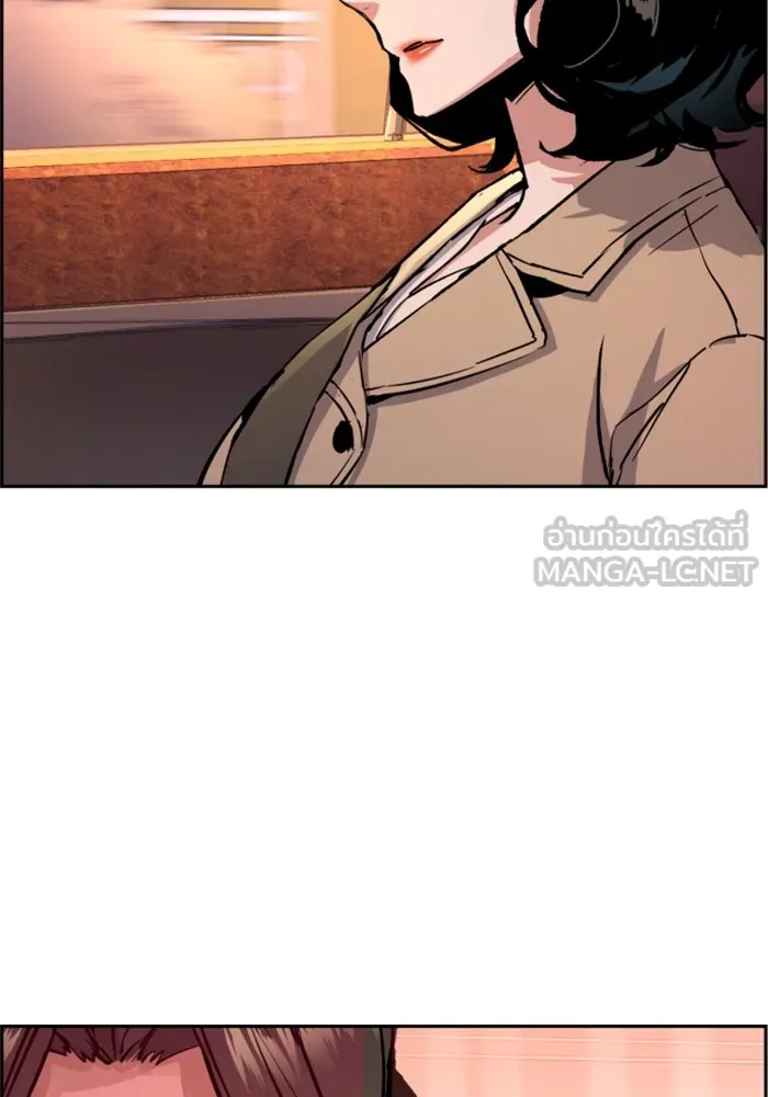 พี่ชายสายบอดี้การ์ด ตอนที่ 123 รูปที่ 42
