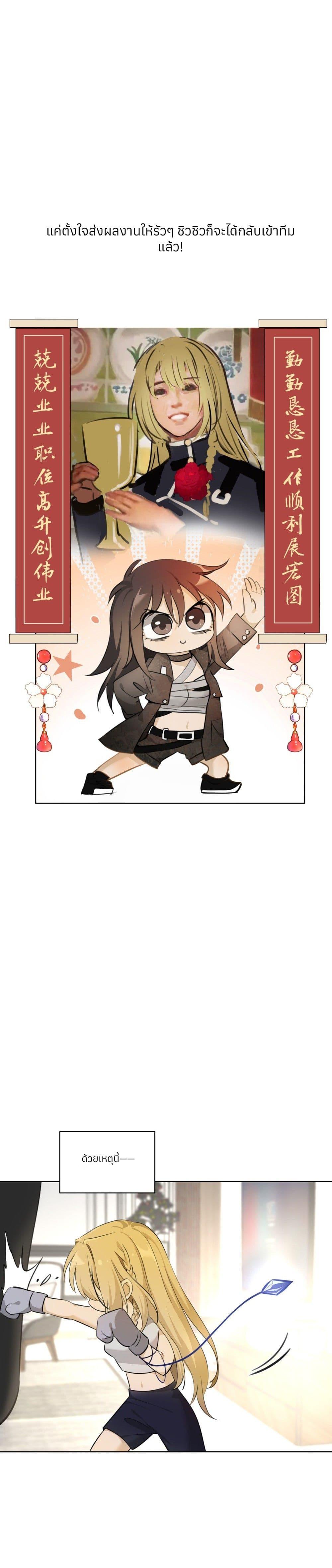 Manga-lc-com อ่านมังงะ อ่านการ์ตูน ออนไลน์ ฟรี Your Head’s Fallen off Again ตอนที่ 1 2 3 4 5 6 7 8 9 10 11 12 13 14 ฟรี ไม่มีโฆษณา Manga-lc - อ่าน มังงะ อ่าน การ์ตูน ออนไลน์ อ่านมังงะ ฟรี