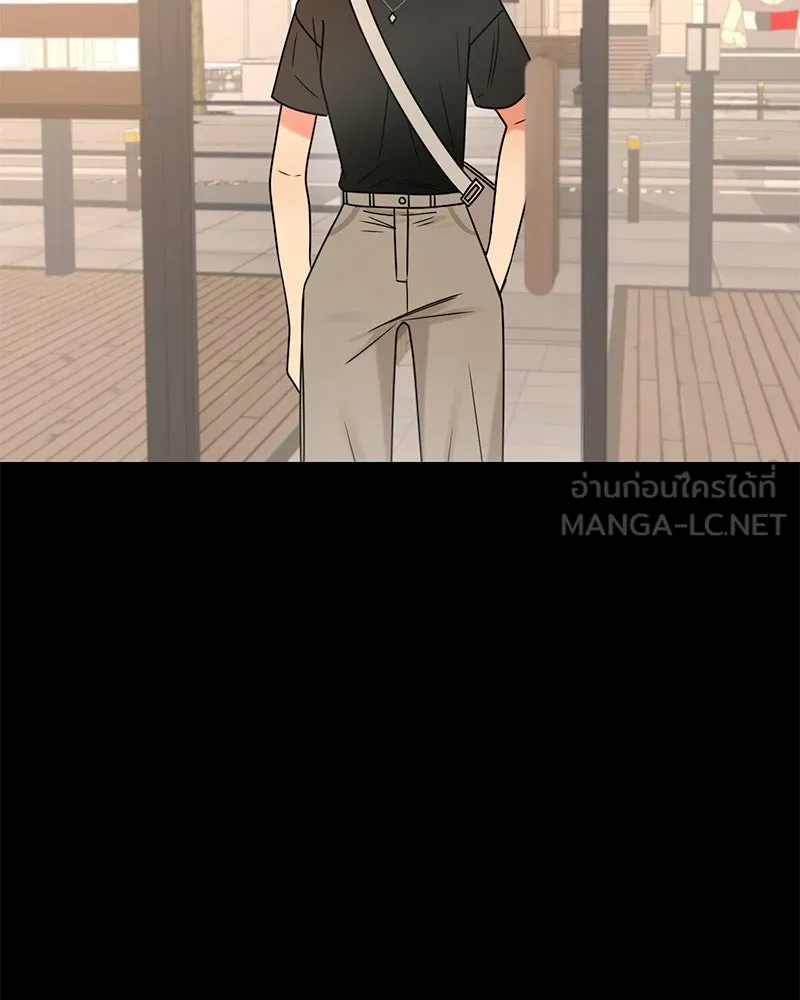Level One Dreamersbrผู้ชนะรักนี้ต้องเป็น ตอนที่ 24 รูปที่ 72